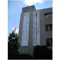 PICT0006.JPG