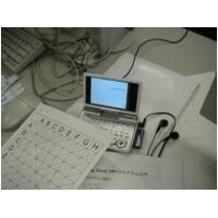 PICT0040.JPG