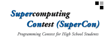 supercon_text.gif